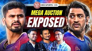 Shocking Truth Behind Iyer Leaving KKR, Dhoni Breaking TV, MI Sacking Rohit ft @R0HITJUGLAN | BS 173