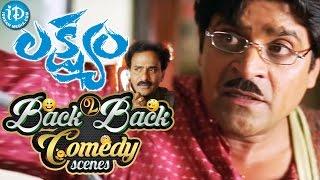 Lakshyam Movie - Back To Back Comedy Scenes || Brahmanandam, Ravi Babu, Venu Madhav