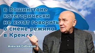 Алексей Собченко, директор "Дома народов свободной России"