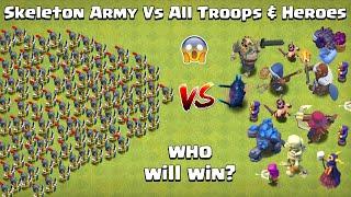 Skeleton Army Formation Vs All Troops & Heroes | Clash of Clans | COC