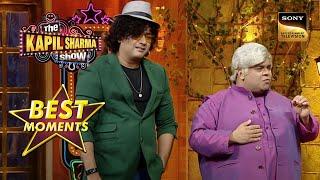 Kiku ने Sharmila जी से क्यों कहा 'आ गले लग जा'? | The Kapil Sharma Show 2 | Best Moments