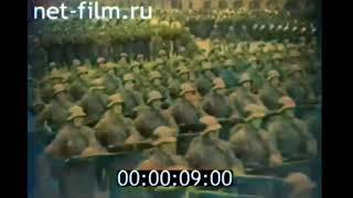 USSR anthem at 1939 revolution day parade [color version] | Гимн СССР 1939