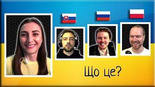 Ukrainian Language | Can Polish, Russian and Slovak speakers understand it? feat. @SpeakUkrainian