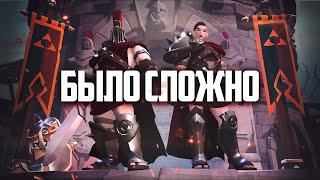 ALBION ONLINE - ВСЁ НЕ ТАК ПРОСТО