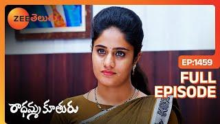 ఊరికే ఎవ్వరు పని చెయ్యమన్నారు Akshara | Radhamma Kuthuru | Full Ep 1459 | Zee Telugu | 15 Jul 2024