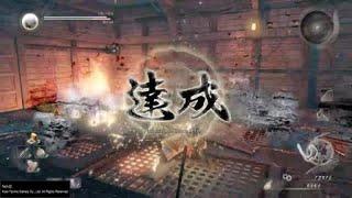 Nioh Cheese Onryoki, the first real boss