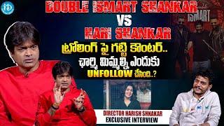 Director Harish Shankar Exclusive Interview |Harish Shankar Latest Interview | Mr bachchan |