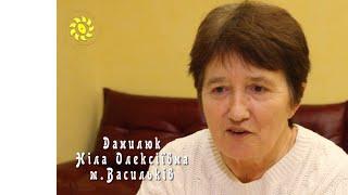 Завдяки рідним стовбуровим клітинам, активованим Живим Словом вдалося розчинити  рубець в серці !