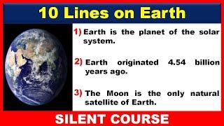 10 Lines on Eath In English | Few Lines on Earth In English | Few Sentences About Earth Planet