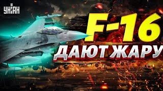 F-16 НАВАЛИВАЮТ! Вся Россия дрожит: Морозовск ВЫГОРЕЛ до тла. "Ростов-на-Дону" утонул | Цимбалюк