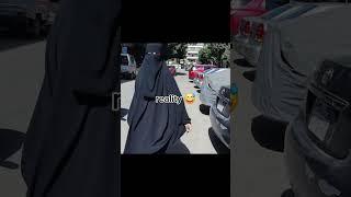 Expection vs reality ||#islamicstatus #muslimedit #islamicshorts #muslimgirl