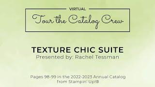 2022-23 Annual Catalog Virtual Tour: Texture Chic Suite