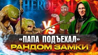 ВСТАЛ ВМЕСТО "ГО" ОППОНЕНТА | VS KICK FREAK | 24.02.2024