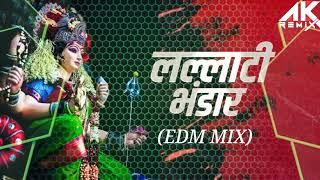 Lallati Bhandar (Techno Mix)Dj Ak Remix |Soundchek|