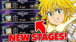 How to Beat NEW stages 22, 23, 24 of Tower of Trials!! | Seven Deadly Sins: Grand Cross