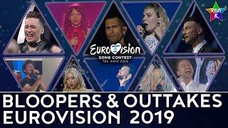 Eurovision 2019: Bloopers, outtakes and funny moments from rehearsals (Ron K.)