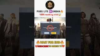 Pubg Mobile Lite I'd Unban Kaise Kare2024 |How Unban Pubg Lite I'd0.27.0 Update |Pubg Lite I'd Ban