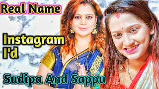 Sudipa Instagram I'd | Sapna Sappu Instragram I'd | Bindastimes Web Series Actress Name #webseries