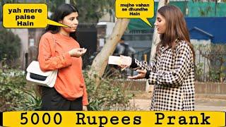 5000 Rupees Prank | Pranks In Pakistan@crazycomedy9838