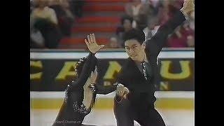 滝野薫 滝野賢治 Kaoru Takino, Kenji Takino 1990 Worlds (Halifax) Free Dance