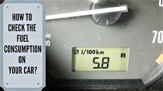 How To Check The Fuel Consumption On Your Car?