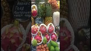 Amazing fruits удивительные фрукты от Камран Shorts Папайя клубника черешня ананас #шортс #личи