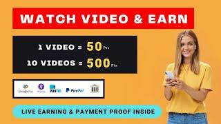  Watch VIDEO & EARN | DAILY Rs 400  | No Investment | Paytm, Gpay, Phonepe, Paypal | Frozenreel