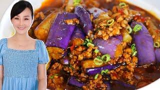  The Only Eggplants with Garlic Sauce Recipe You'll Ever Need  by CiCi Li