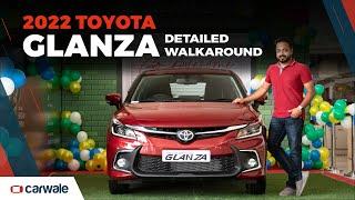 Toyota Glanza 2022 | V Variant Features and Details | All You Need to Know | CarWale