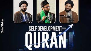 Self Development from Quran | Steps for Self Development | How I changed my personality?