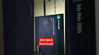 How to Download 3DS MAX || 3D MAX || AutoCAD  #100kview #shaheenupdate6484#1000subscriber