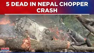 Nepal Helicopter Crash: Air Dynasty Chopper Crashed In Nuwakot, Five Dead | Breaking News | WATCH