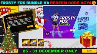 FREE FIRE REDEEM CODE TODAY 30 DECEMBER REDEEM CODE FREE FIRE | FF REDEEM CODE TODAY 30 DECEMBER