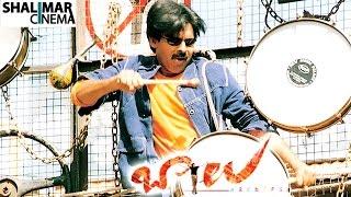 Pawan Kalyan Hit Song || Inthe Inthinthe Video Song || Balu Movie || Shriya Saran