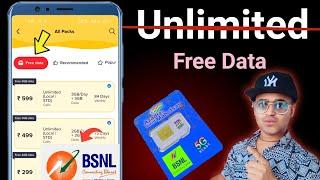 Unlimited Data Plan BSNL  Free Data BSNL SIM Offer  BSNL Internet Data Pack & Voice