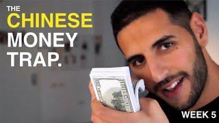 The Chinese money trap