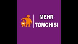 Mehr tomchisi