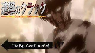 Attack on titan - CRACK - S1 to S3part2