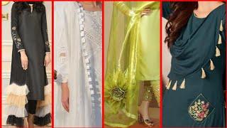 Trendy #Dupatta #Design Ideas |2020|