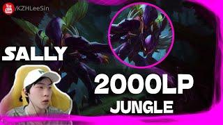  Sally Khazix vs Elise Jungle (2000 LP Jungle) - Sally Khazix Guide