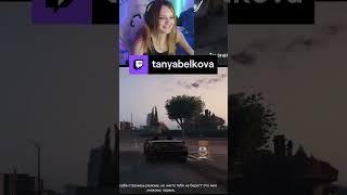 как фильме | tanyabelkova с помощью #Twitch