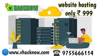 cheap hosting for wordpress site | web hosting plan in just @99 #hosting vhacknow.host  #hostingplan