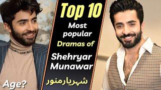 Top 10 Sheheryar Munawar Most Popular Dramas | Sheheryar Munawar Drama | Pakistani Actor | Radd