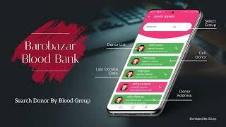 Barobazar Blood Bank | Android App | Skjoy Bd