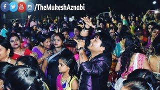 Sawan me lag gayi aag |Dandiya Night Show | Mukesh Chandel |