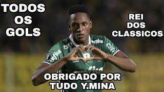 YERRY MINA ● TODOS OS GOLS PELO PALMEIRAS.