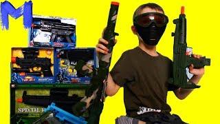 Weapons for kids - Max shows his Arsenal of Toy pistols, rifles and new weapons