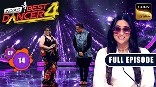 India's Best Dancer S4 | Eras Of Bollywood - Part 2 | Ep 14 | Full Episode | 25 Aug 2024