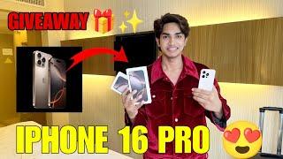 First IPHONE 16 PRO In the world   | exclusive GIVEAWAY  | Purchase in hongkong |