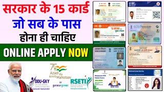Govt of India ke FREE 15 ID card for indian citizen | csc new service | csc new update | csc news